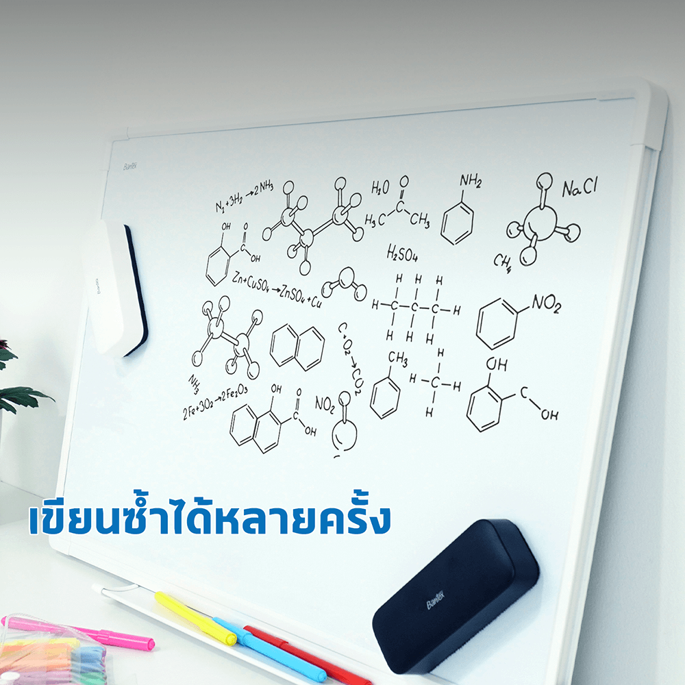 กระดานไวท์บอร์ด BANTEX BJ6602-WH-01 ขนาด 600*400 มม. สีขาว_10